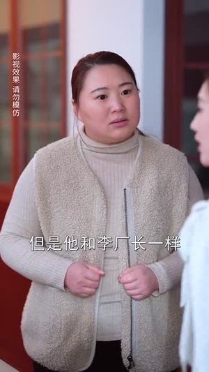 朝暮不及你一瞬（70集）在哪看免费