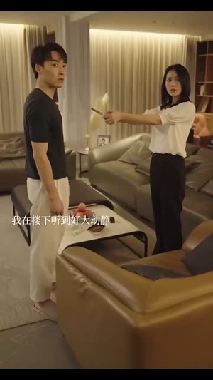 冲破婚姻的风暴（29集）网上可以看吗