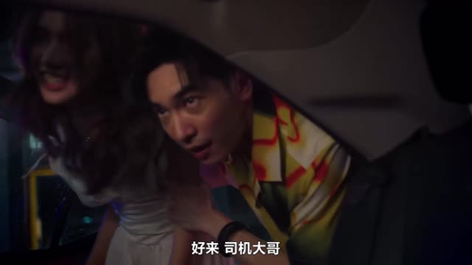 都市懼集（34集）全集完整版