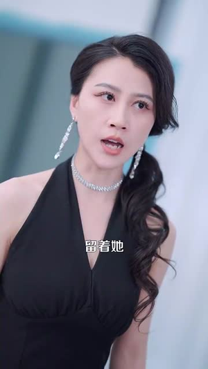 风云再起（99集）精彩短剧片段