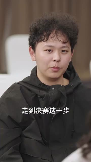 错位千金（56集）热播短剧排行榜