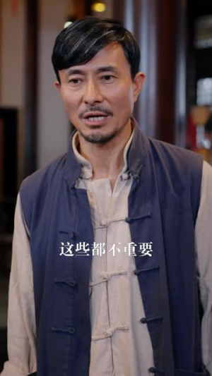 大夏剑圣(32集) 大夏剑圣(32集)热门短剧又来了