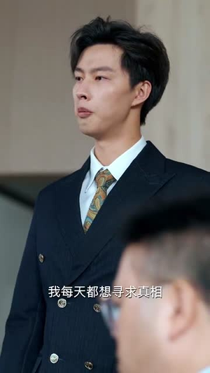 花好月又圆（40集）热播短剧分享