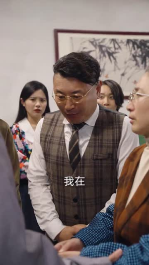 寒门国士（76集）全集一网打尽