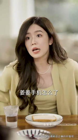 非妻勿扰（64集）最新上映的短剧