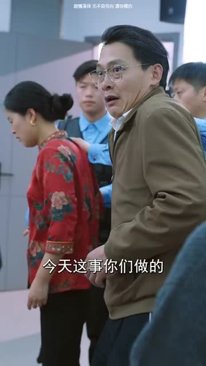 负我者自负（32集）百度在线观看