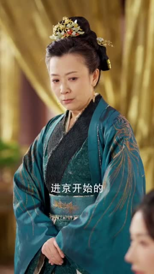 凤昔归（54集）短剧热播推荐