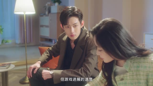 方小姐的恋爱秘籍（22集）我真的爱了