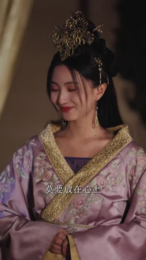 凤指山河（97集）西瓜短剧免费看