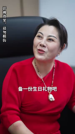 孤岛月光（89集）热门短剧推荐。