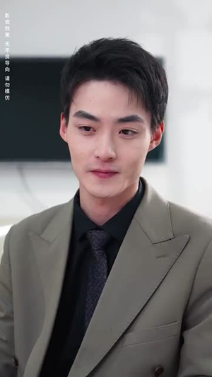 功夫萌娃：骗个爹地当保镖（69集）夸克网盘观看