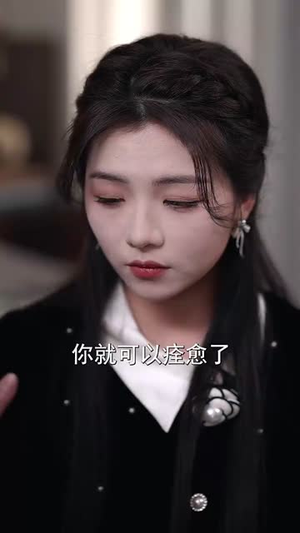 结婚五年！你说爱腻了（50集）一口气看完