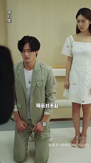 穿梭世纪来爱你(100集) 穿梭世纪来爱你(100集)最新热剧免费看