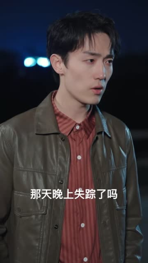 假如我是负二代（85集）短剧上热门