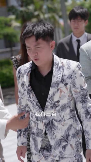 浪子回头之金不换（75集）精彩短剧随心推