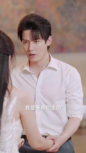 寄生上流（40集）精彩的短剧