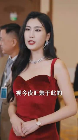 玫瑰盛开时（81集）短剧推荐上热门