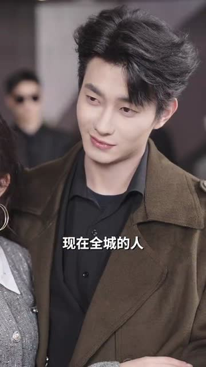 今夜星染（94集）短剧在哪里看