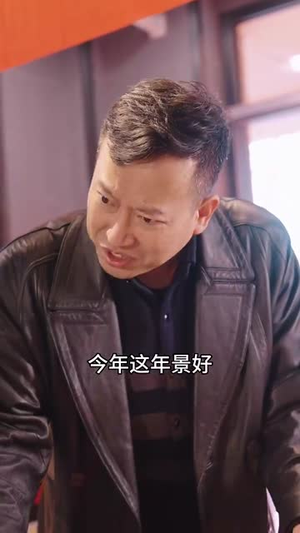 妈囧（30集）推荐好短剧