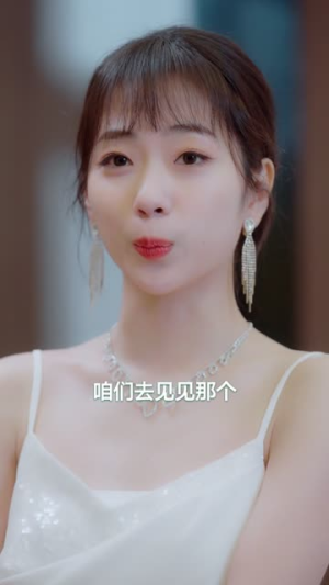 快穿之狂撩男主宿主顶不住了（106集）免费短剧大全