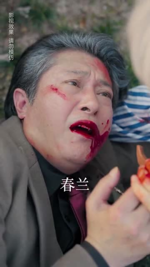 妈妈回家（70集）精彩短剧分享