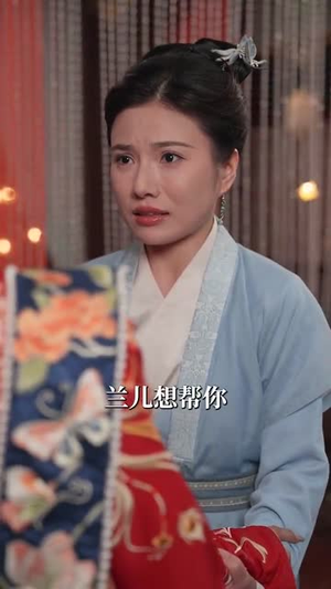 可怜白发生（59集）短剧在哪里看