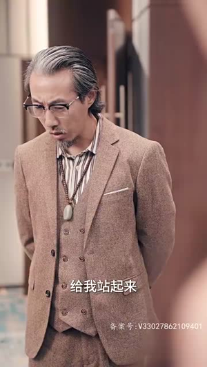 跨越千年来爱你（92集）第32集