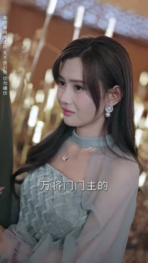 离婚吧真当我是凤凰男（61集）一口气追完短剧