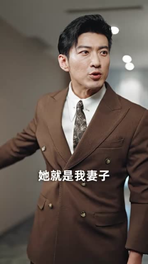 离婚后大小姐在娱乐圈杀疯了（80集）热门短剧追不停