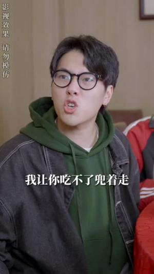 命中注定爱上你（96集）超甜短剧抢先看