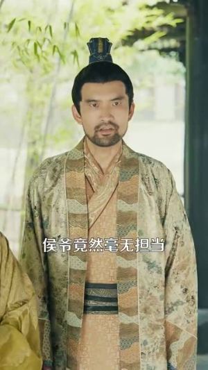 露华浓(100集) 露华浓(100集)去哪里看