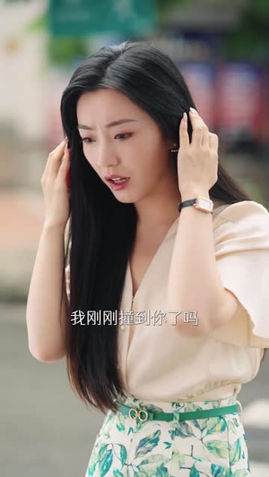 闪婚后，发现萌娃奶爸是大佬（70集）短剧热门合集