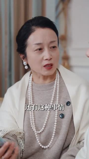 恋念不忘（99集）短剧看全集