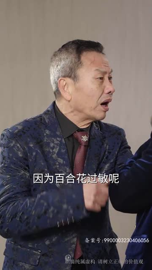 女儿被危房掩埋后我重生了（74集）精彩短剧推荐