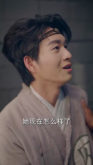 女儿国历险记（78集）这部短剧我爱了