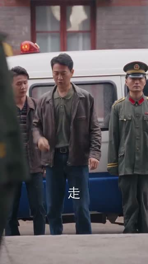 捞偏门（96集）免费短剧合集