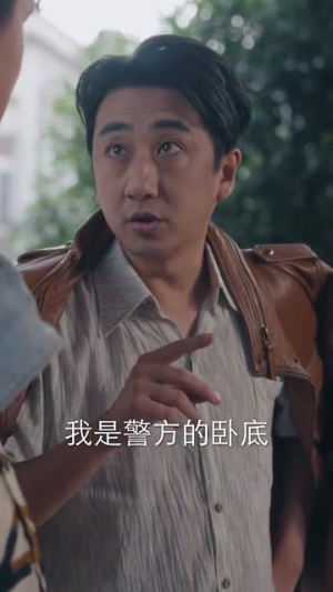 黄河捞金（96集）一起追短剧