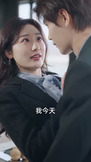 念念不相忘（98集）每日短剧分享