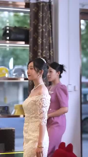 洛水情深似海（70集）短剧在线更新