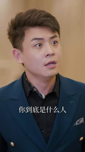 龙啸山河（87集）1-102集