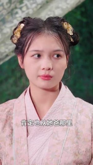 厉先生，夫人她总想演反派（60集）热播短剧排行榜