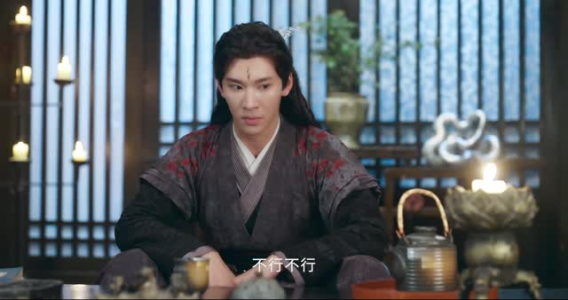 霖渊一梦（20集）爆火短剧推荐