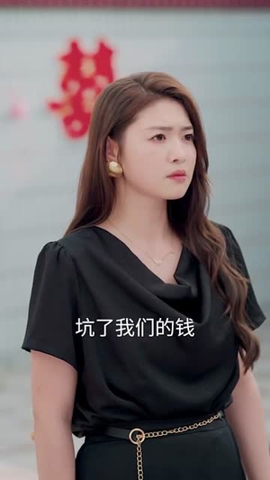 女总裁的回乡大作战（80集）看到大结局