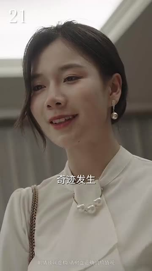 女掌门的赤胆护花使（80集）排行榜前十短剧