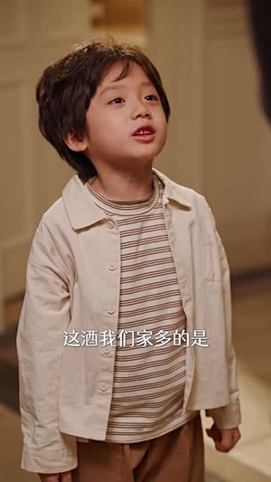 裴总每天都想父凭子贵（99集）精彩片段