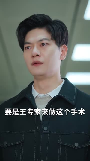 亲不在时方知悔（40集）全剧免费观看