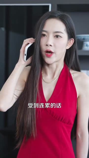 倾城之恋（100集）网盘在线观看