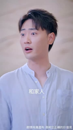 麒麟觉醒神子归位（67集）短剧太好看了