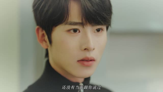 双生成瘾 初夏&一航热门短剧又来了