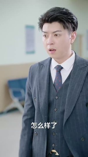 亲亲小甜妻（30集）短剧前十排行榜